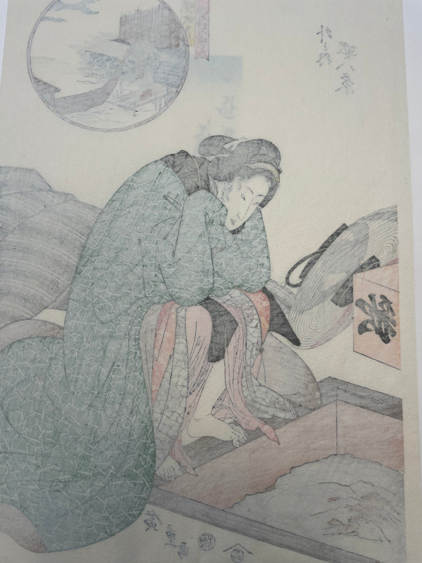 1825–1835 Eight Views of Beauties by Utagawa Hiroshige, 1890s Reprint 姿八景 (Approx. 36 x 24 cm)