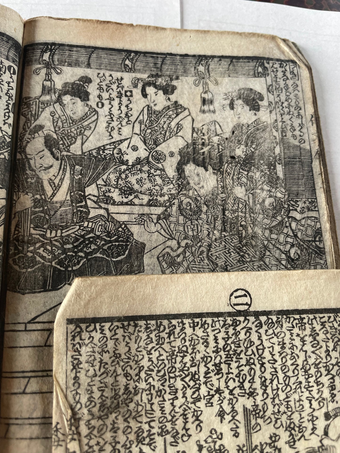 1845–1846 Utagawa Kunisada "Shaka Hassō Yamato Bunko" 釈迦八相倭文庫 2-Book Set