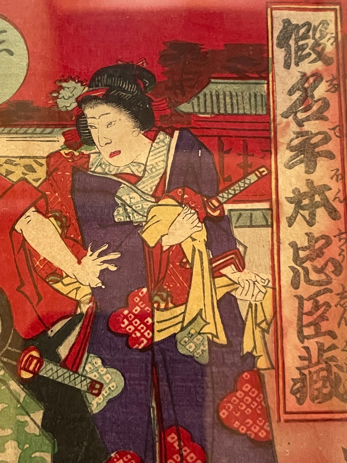 Meiji 1887 Tale of 47 Ronin by Toyohara Kunichika (Housed in 2 A3 Frames)