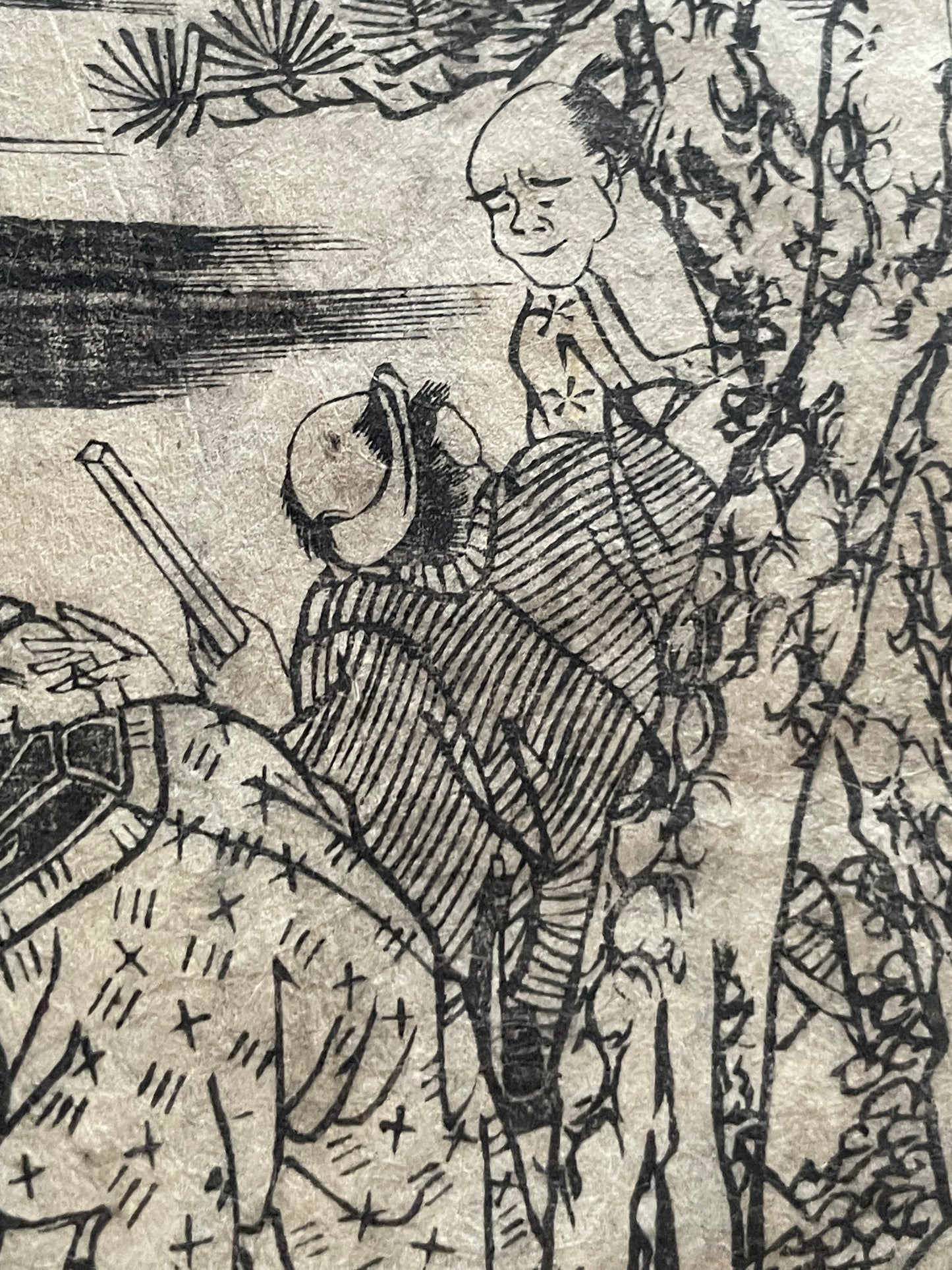 Edo 1808 Ehon Monogusa Tarō by Aikawa Minwa-Ukiyo-e Book