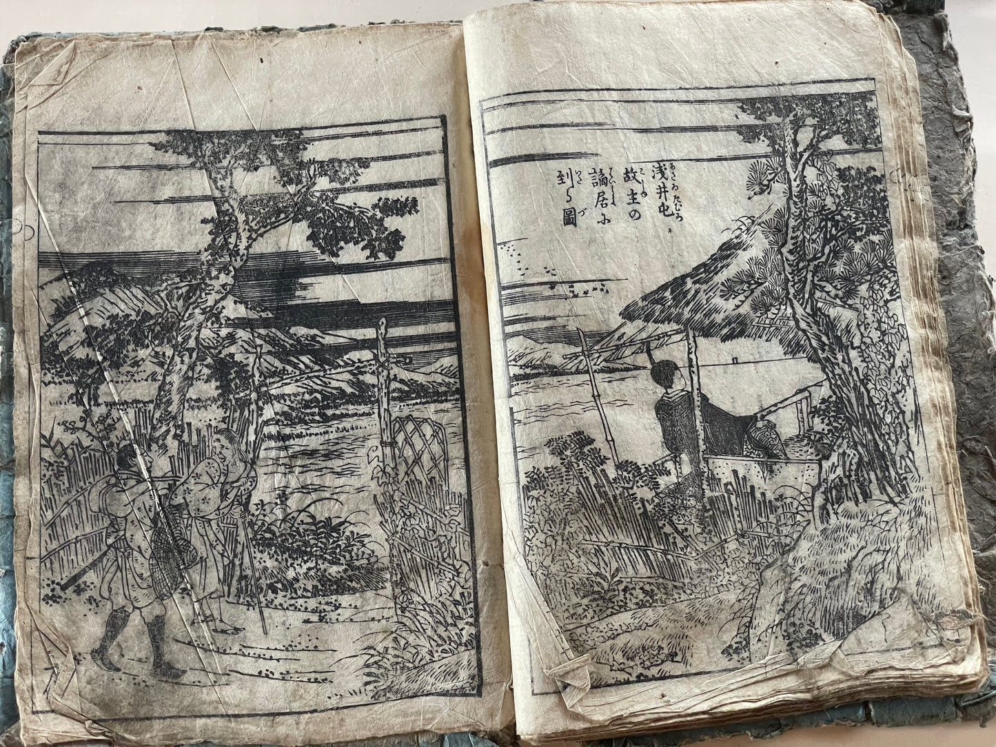 Edo 1808 Ehon Monogusa Tarō by Aikawa Minwa-Ukiyo-e Book