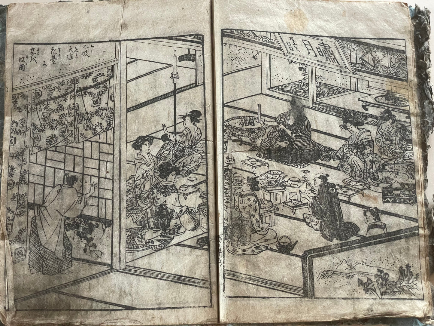 Edo 1808 Ehon Monogusa Tarō by Aikawa Minwa-Ukiyo-e Book