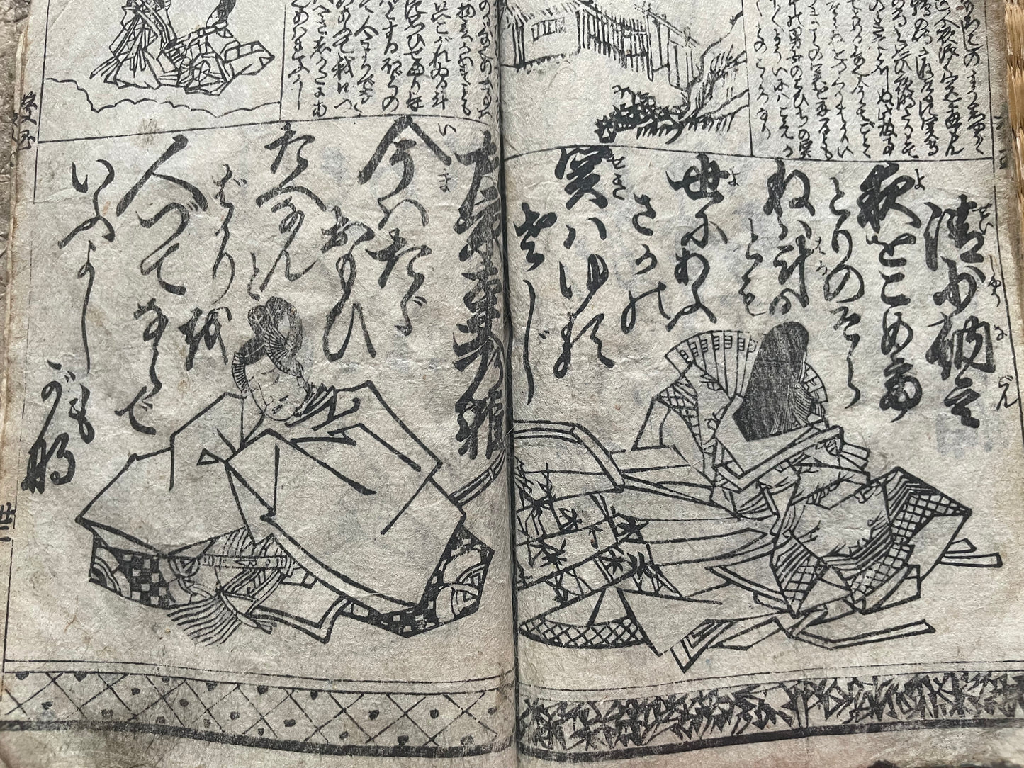 Genroku 1686–1704 Hyakunin Isshu – Early Edo Illustrated Woodblock Book