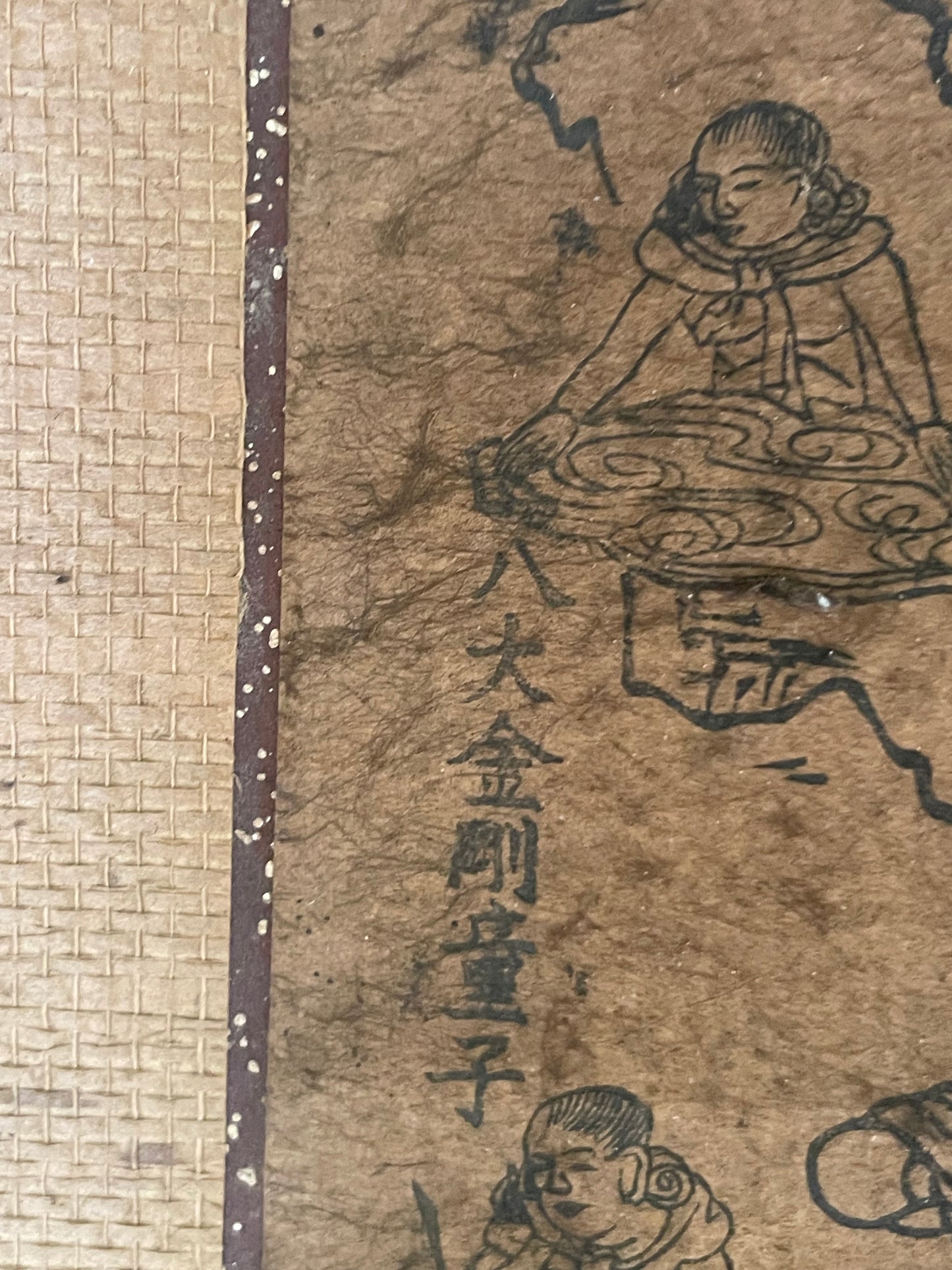 Edo 1750–1790 Shugendō Mandala Buddhist Hanging Scroll – Zaō Gongen and the Sacred Figures of Mount Ōmine (蔵王権現曼荼羅)