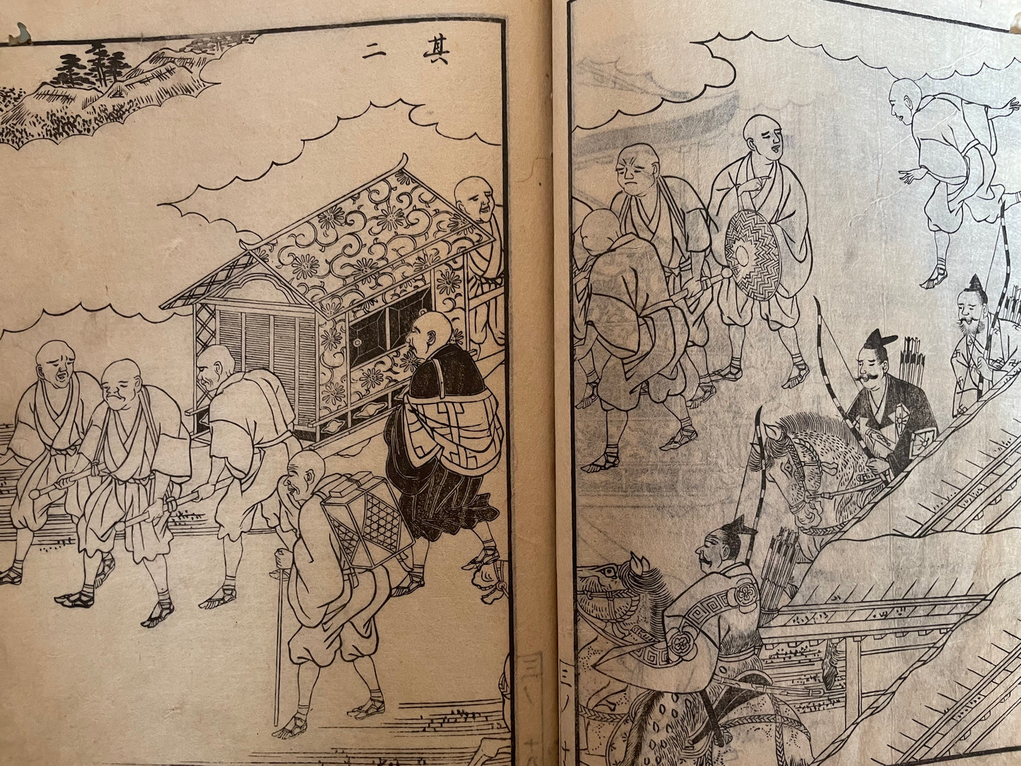 Edo 1860 Buddhist Religious Text "The life of Shinran Shonin"