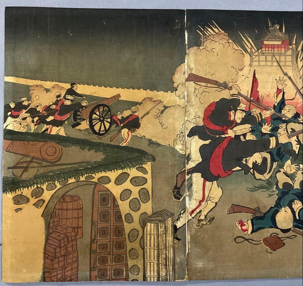 1894 Meiji Era War Propaganda Print Oguni Masakazu "Pyongyang Japan’s Great Victory 平壌大捷之図" (Approx. 71 x 36 cm)
