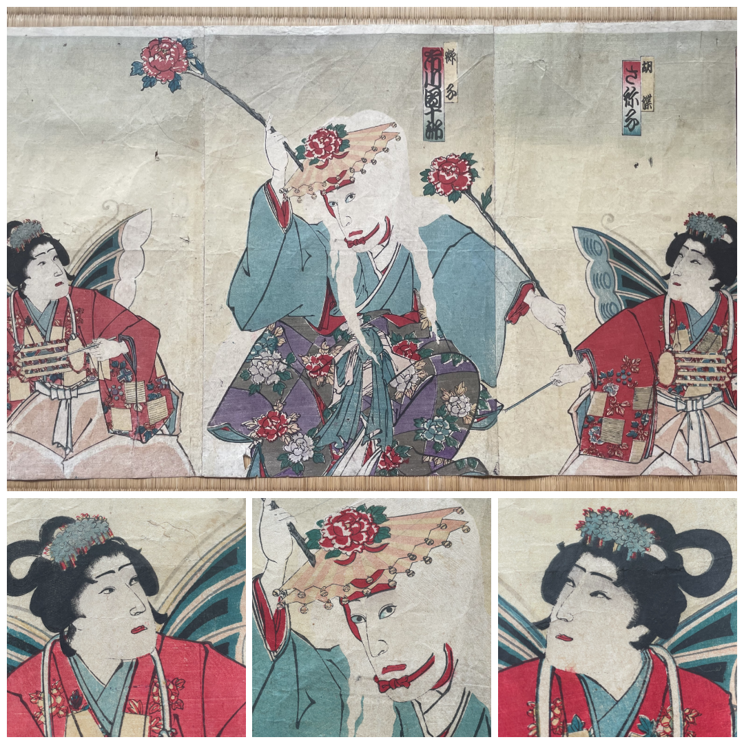 Meiji 1880s Kabuki Triptych "Shinpan Kyōgen Hanakurabe" by Toyohara Kunichika (Approximately 75X38CM)