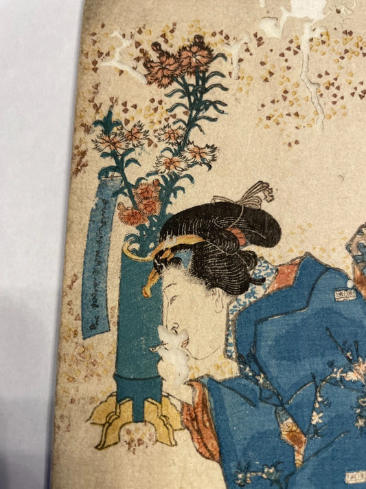 1830s Nise Murasaki Inaka-The Tale of Genji Illustrated by Utagawa Kunisada 偽紫田舎源氏