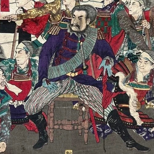 1877 Satsuma Rebellion War Triptych by Kobayashi Kiyochika – Contemporary Account of the Last Samurai (37X76CM)