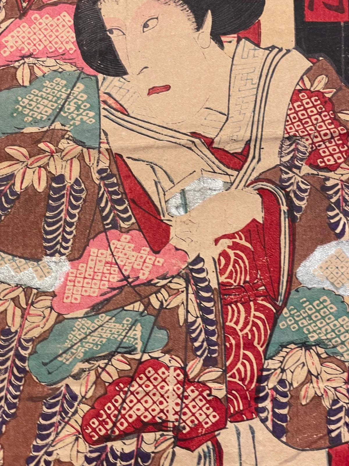 1862 Kabuki Performance, The Maid Ohatsu Takes Revenge by Utagawa Kunisada (Approximately 25X37CM)