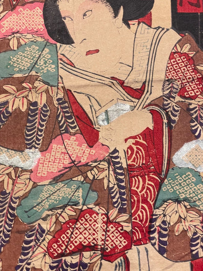 1862 Kabuki Performance, The Maid Ohatsu Takes Revenge by Utagawa Kunisada (Approximately 25X37CM)