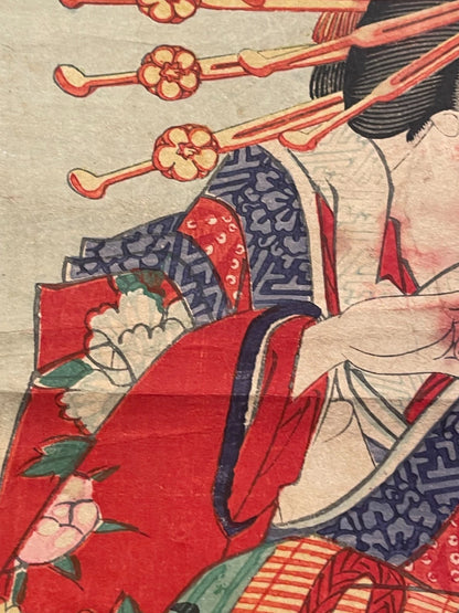 1891 Kabuki Performance of Princess Orikoto by Utagawa Kunimasa IV Meiji Era (Approximately 25X37 CM)