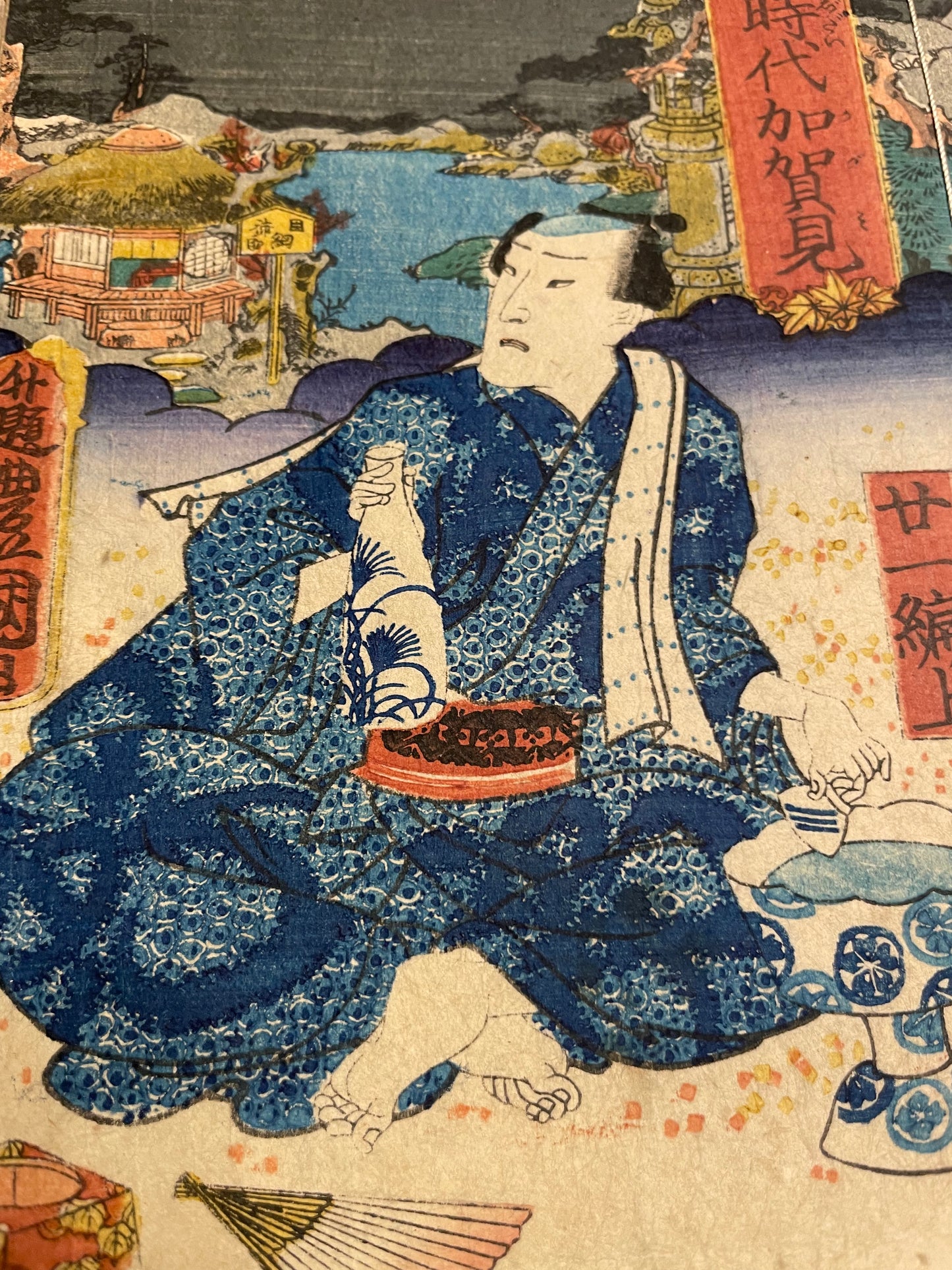1860s 2 Book set "Mirror of Earthquakes" 地震鏡 Illustrated by Utagawa Kunisada III (Toyokuni)
