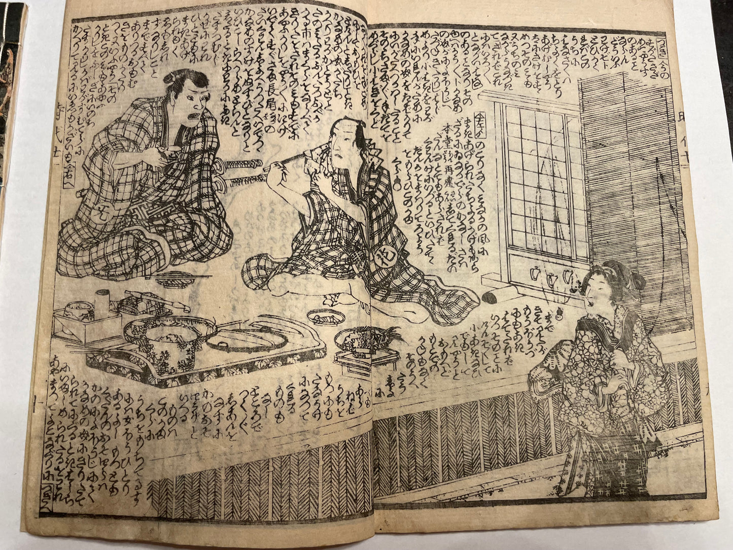 1860s 2 Book set "Mirror of Earthquakes" 地震鏡 Illustrated by Utagawa Kunisada III (Toyokuni)