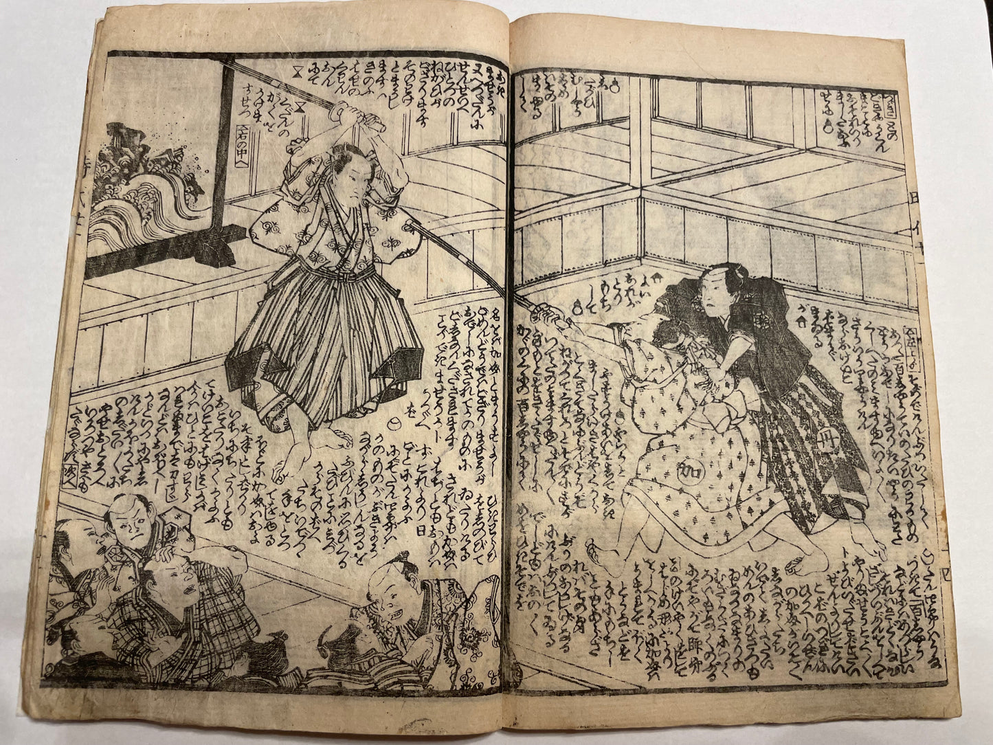 1860s 2 Book set "Mirror of Earthquakes" 地震鏡 Illustrated by Utagawa Kunisada III (Toyokuni)