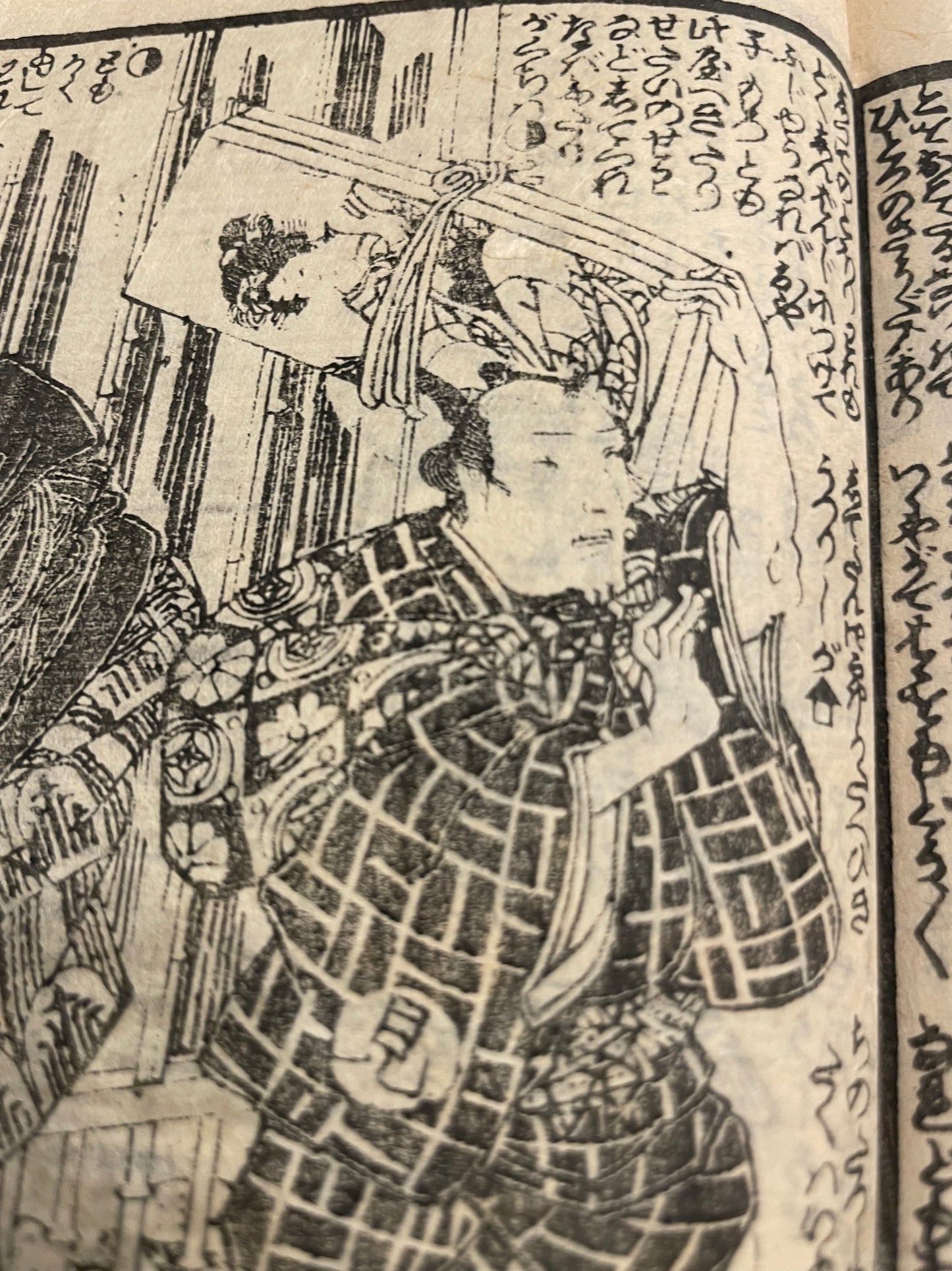 1860s 2 Book set "Mirror of Earthquakes" 地震鏡 Illustrated by Utagawa Kunisada III (Toyokuni)
