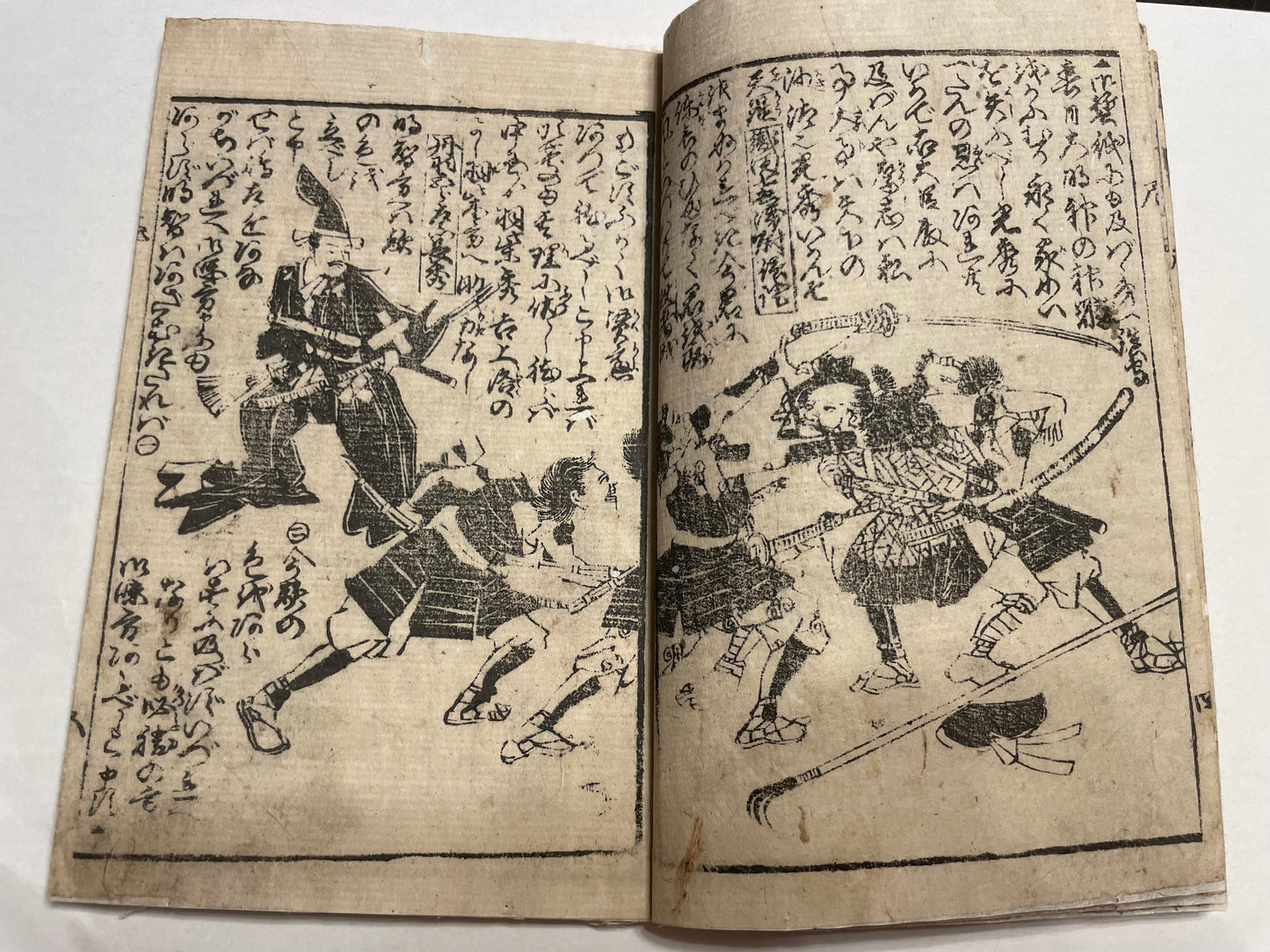 1857 "The Battle of Amagasaki" (高名合戦記 尼崎合戦) Illustrated by Utagawa Sadahide