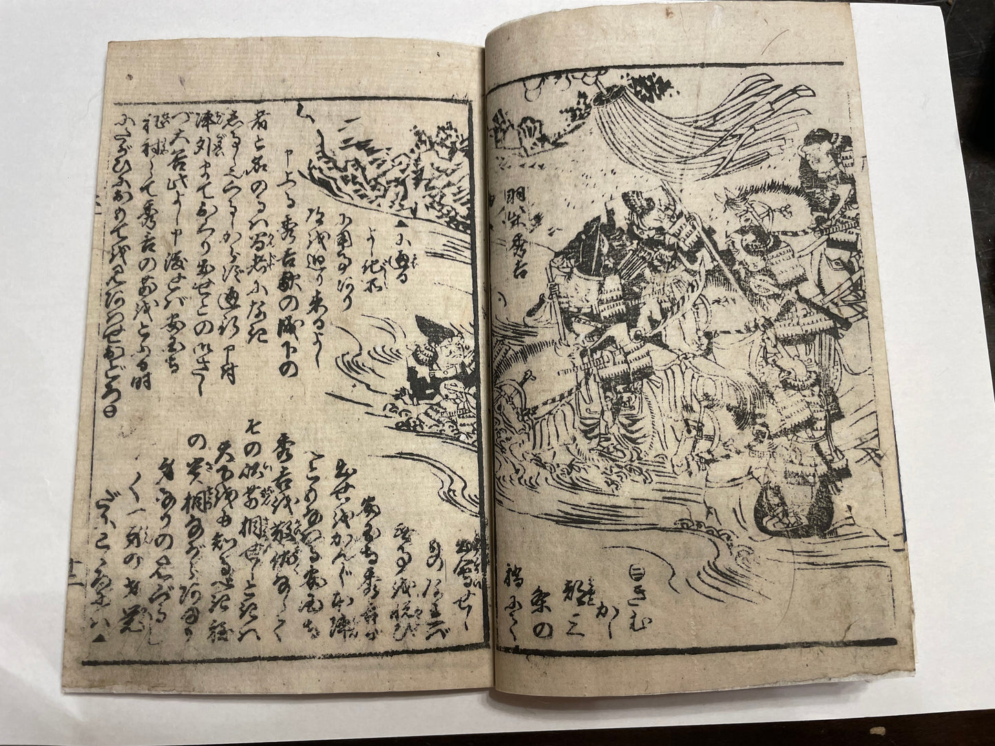 1857 "The Battle of Amagasaki" (高名合戦記 尼崎合戦) Illustrated by Utagawa Sadahide