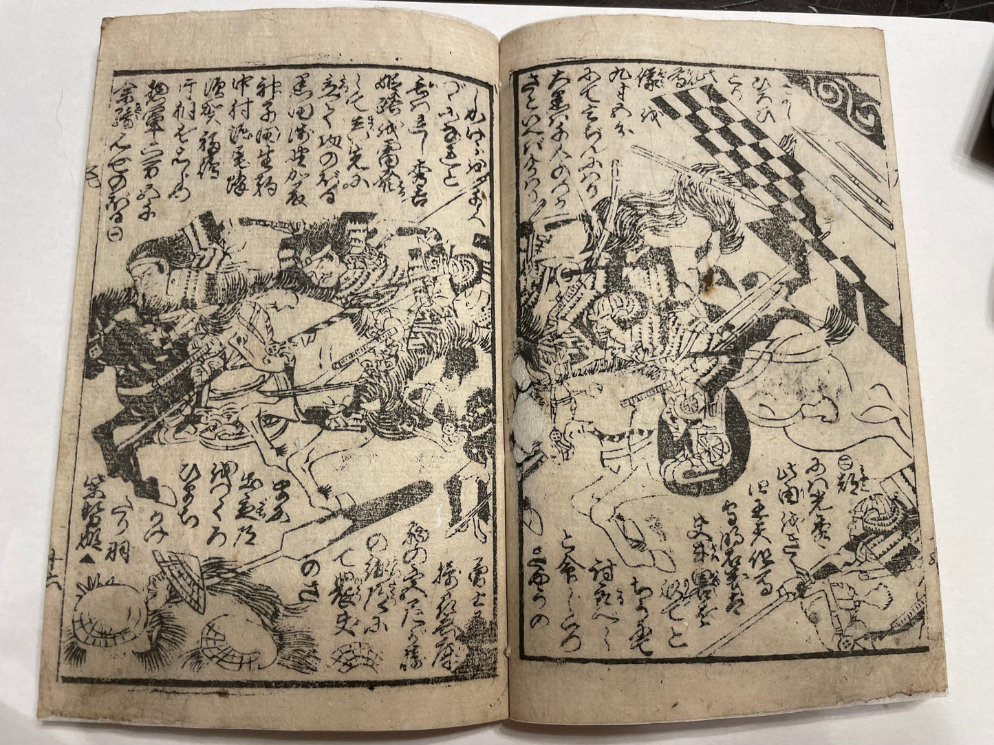 1857 "The Battle of Amagasaki" (高名合戦記 尼崎合戦) Illustrated by Utagawa Sadahide
