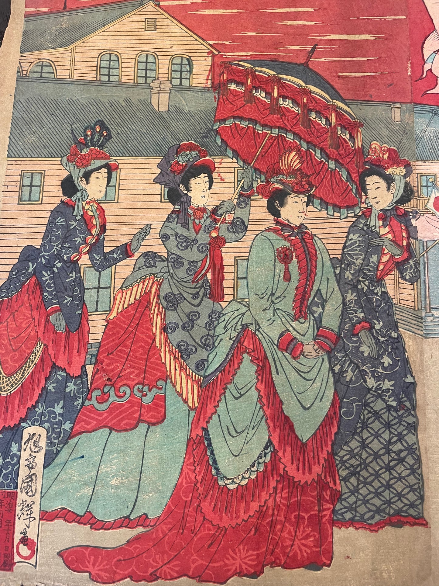 1876 "Imperial Visit to Ueno" National Industrial Exhibition Print by Yoshu Chikanobu. (72X36CM)