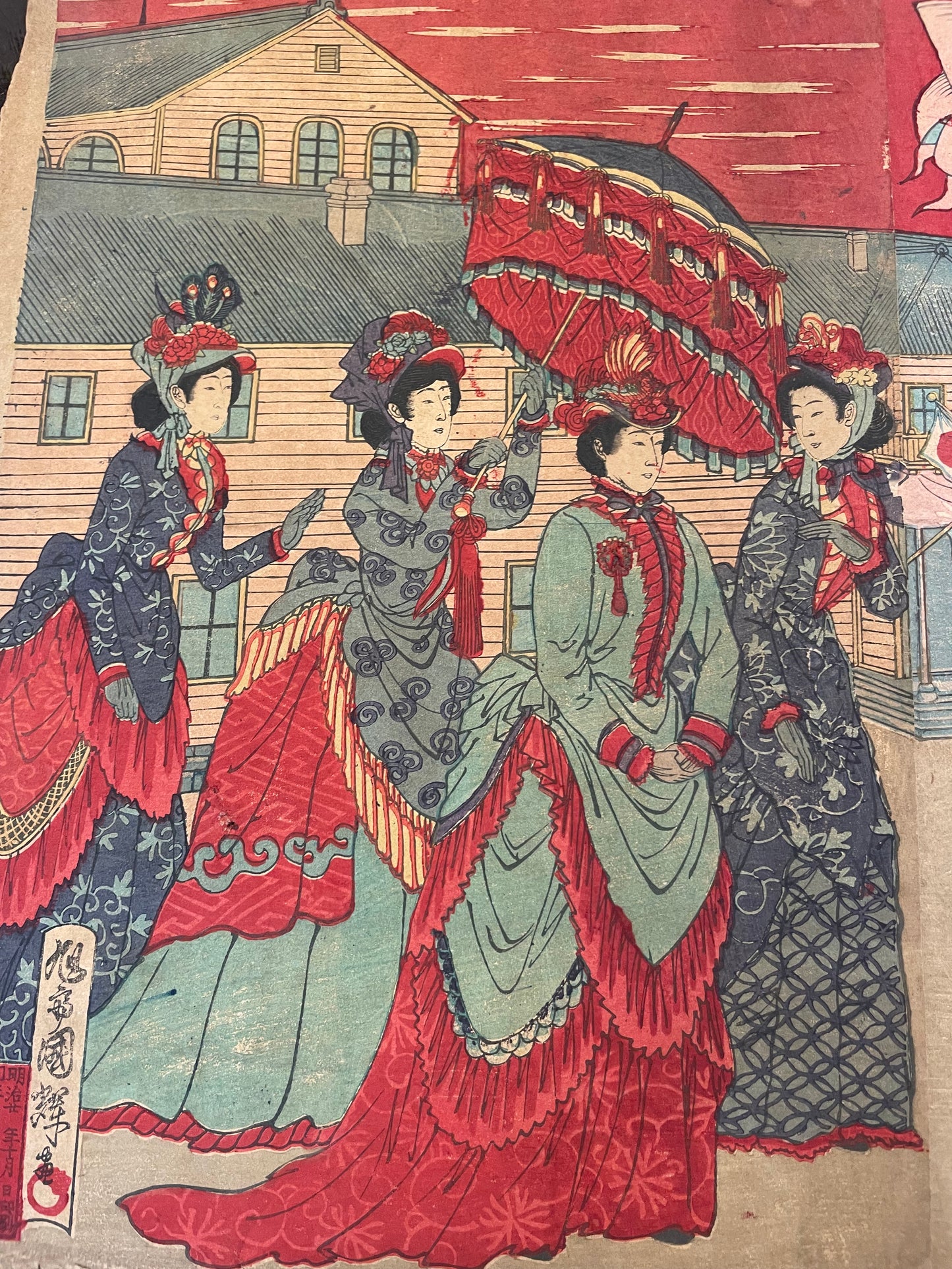 1876 "Imperial Visit to Ueno" National Industrial Exhibition Print by Yoshu Chikanobu. (72X36CM)