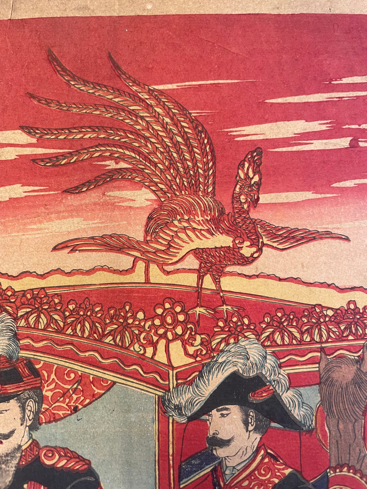 1876 "Imperial Visit to Ueno" National Industrial Exhibition Print by Yoshu Chikanobu. (72X36CM)