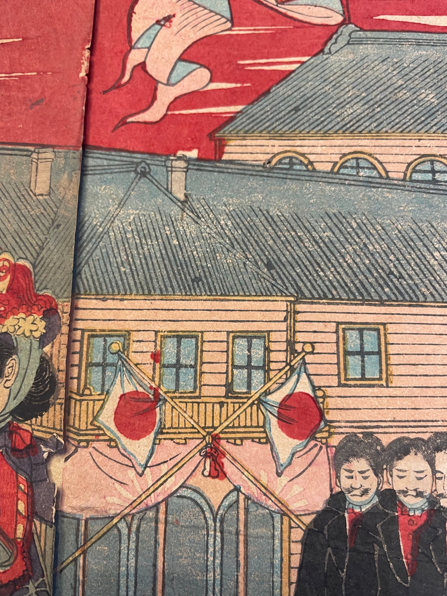 1876 "Imperial Visit to Ueno" National Industrial Exhibition Print by Yoshu Chikanobu. (72X36CM)