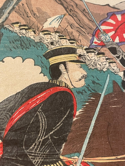 1894 “Fierce Battle on the Left Bank of the Taedong River at Pyongyang” by Hasegawa Sadanobu II (Approximately 25X37CM)