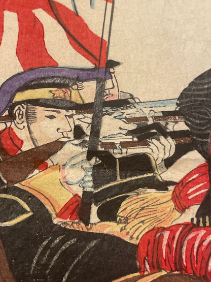 1894 “Fierce Battle on the Left Bank of the Taedong River at Pyongyang” by Hasegawa Sadanobu II (Approximately 25X37CM)