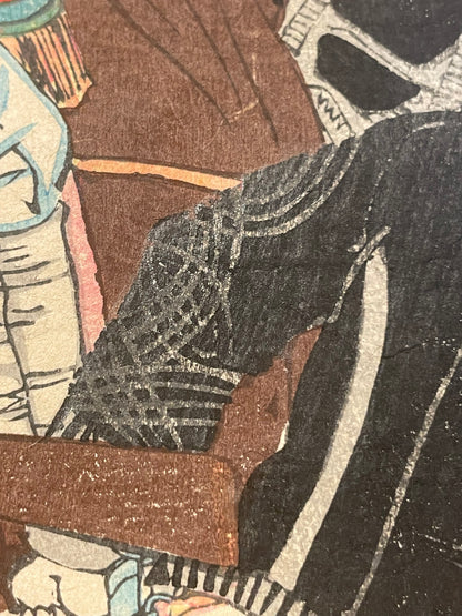 1894 “Fierce Battle on the Left Bank of the Taedong River at Pyongyang” by Hasegawa Sadanobu II (Approximately 25X37CM)