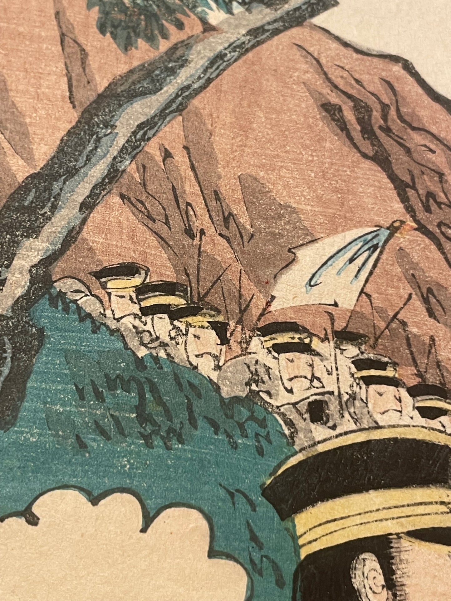 1894 “Fierce Battle on the Left Bank of the Taedong River at Pyongyang” by Hasegawa Sadanobu II (Approximately 25X37CM)
