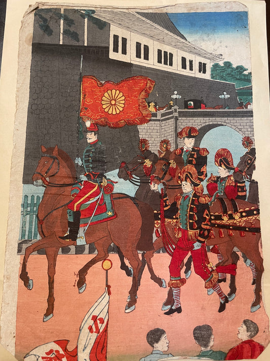 1894-5 "Emperor Meiji Inspects The Cavalry" by Toyohara Chikanobu (Approximately 37X24CM)