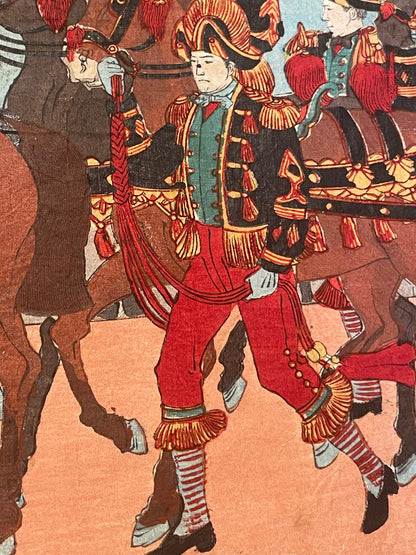 1894-5 "Emperor Meiji Inspects The Cavalry" by Toyohara Chikanobu (Approximately 37X24CM)