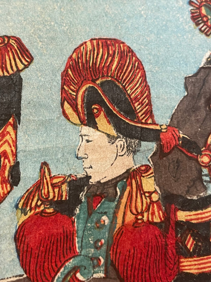 1894-5 "Emperor Meiji Inspects The Cavalry" by Toyohara Chikanobu (Approximately 37X24CM)
