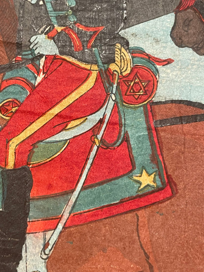 1894-5 "Emperor Meiji Inspects The Cavalry" by Toyohara Chikanobu (Approximately 37X24CM)