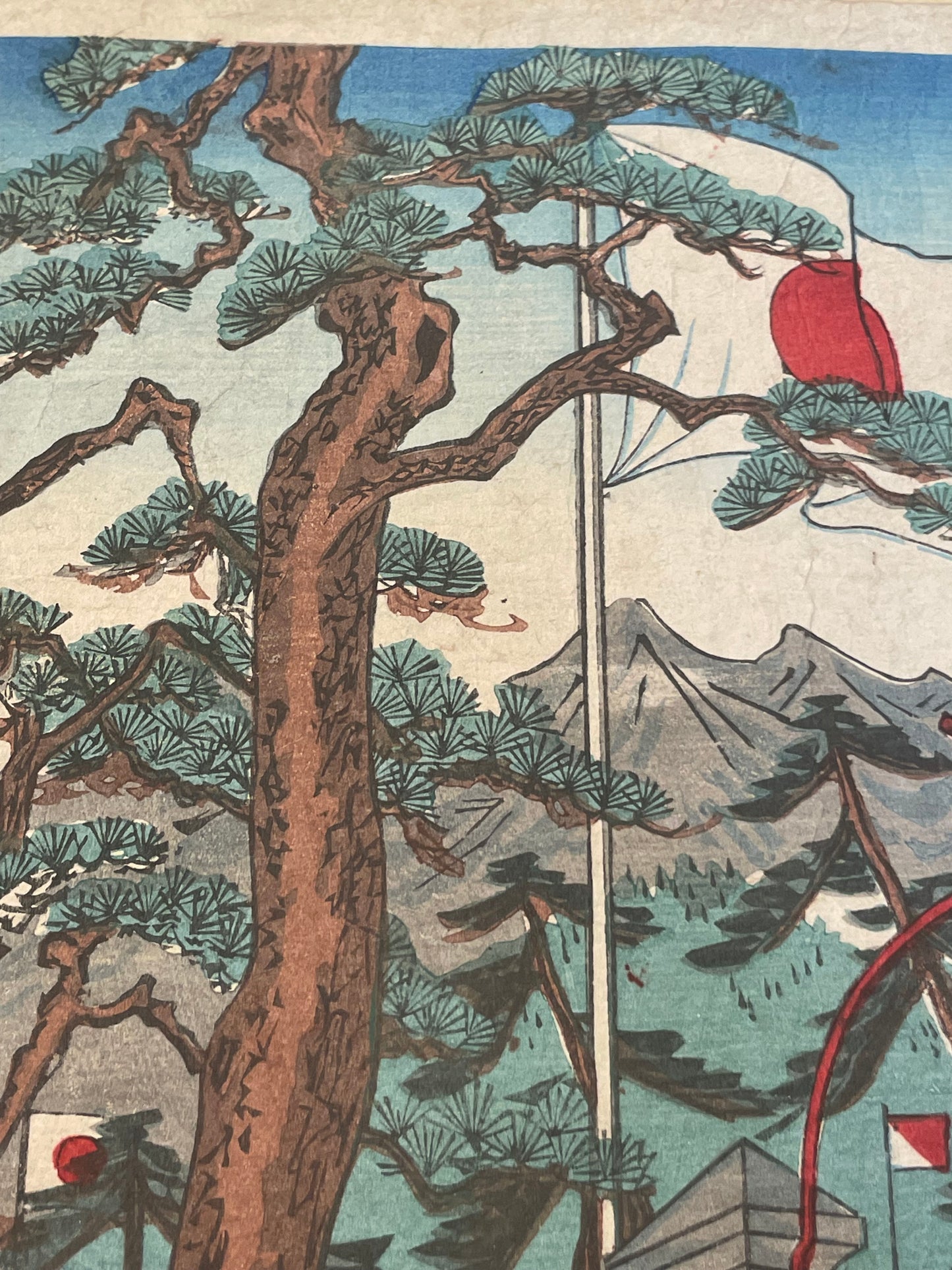 1895 "Chinese Delegation at Hiroshima Imperial Headquarters" by Toyohara Chikanobu (Approximately 37X25CM)