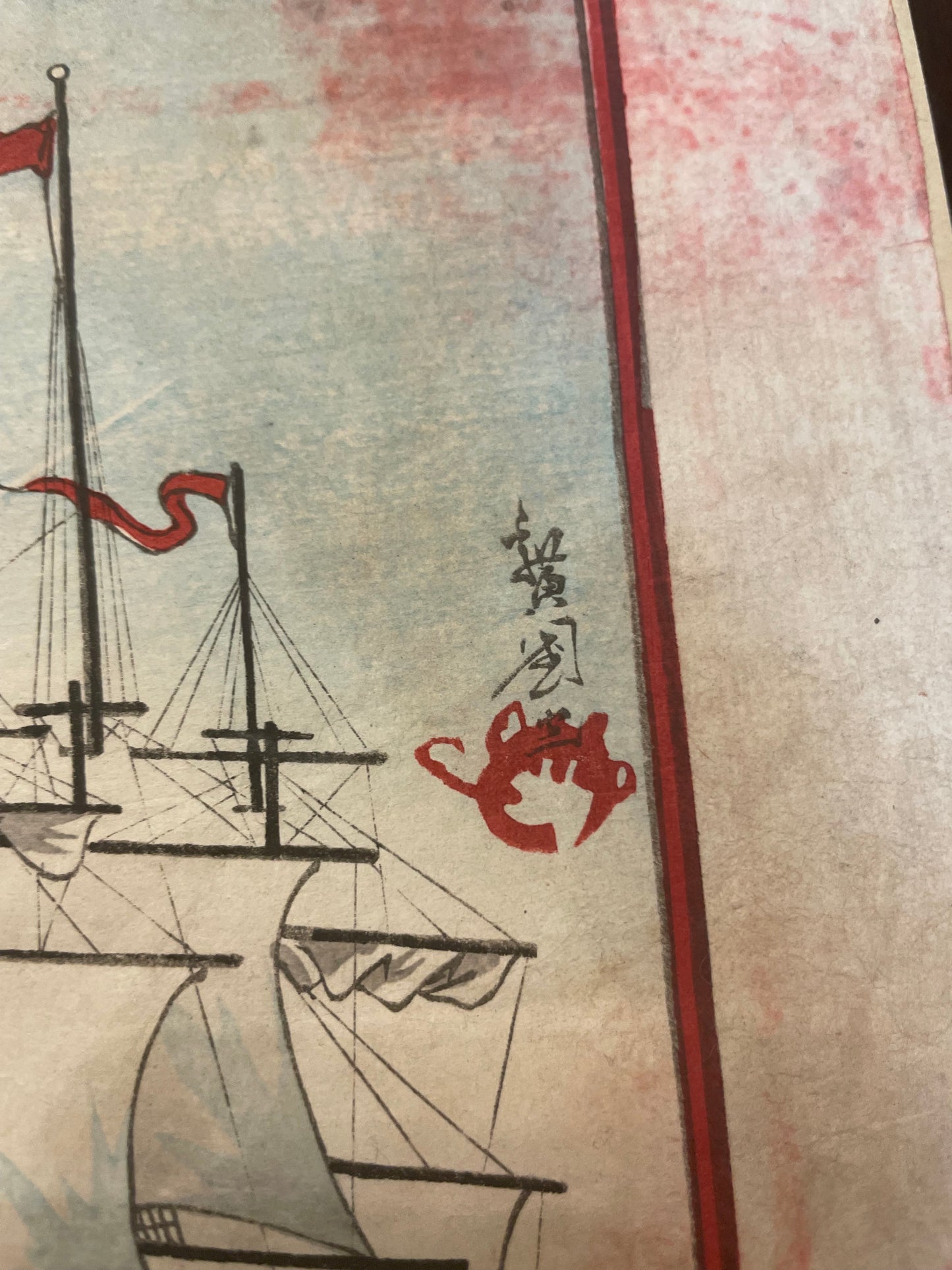 1876 Calendar and War Propaganda Modernization Print By Utagawa Toyokuni (Approximately 37X25CM)