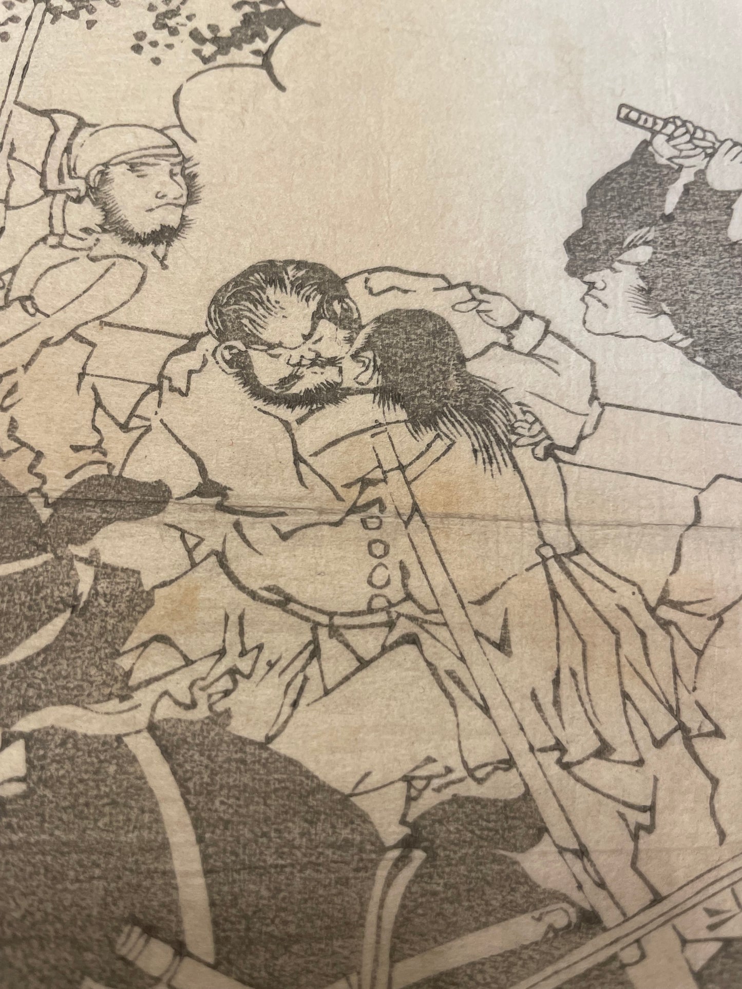 1877 "Scenes From The Satsuma Rebellion" Nishiki-e Shinbun, Tabloid Equivalent by Suzuki Toshimoto (Appoximately 37X25CM)