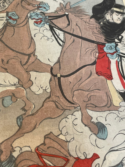 1894 Sino-Japanese War Propaganda Print by Utagawa Kokunimasa (Approximately 37X25CM)