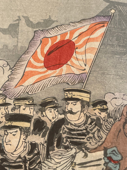 1894 Sino-Japanese War Propaganda Print by Utagawa Kokunimasa (Approximately 37X25CM)