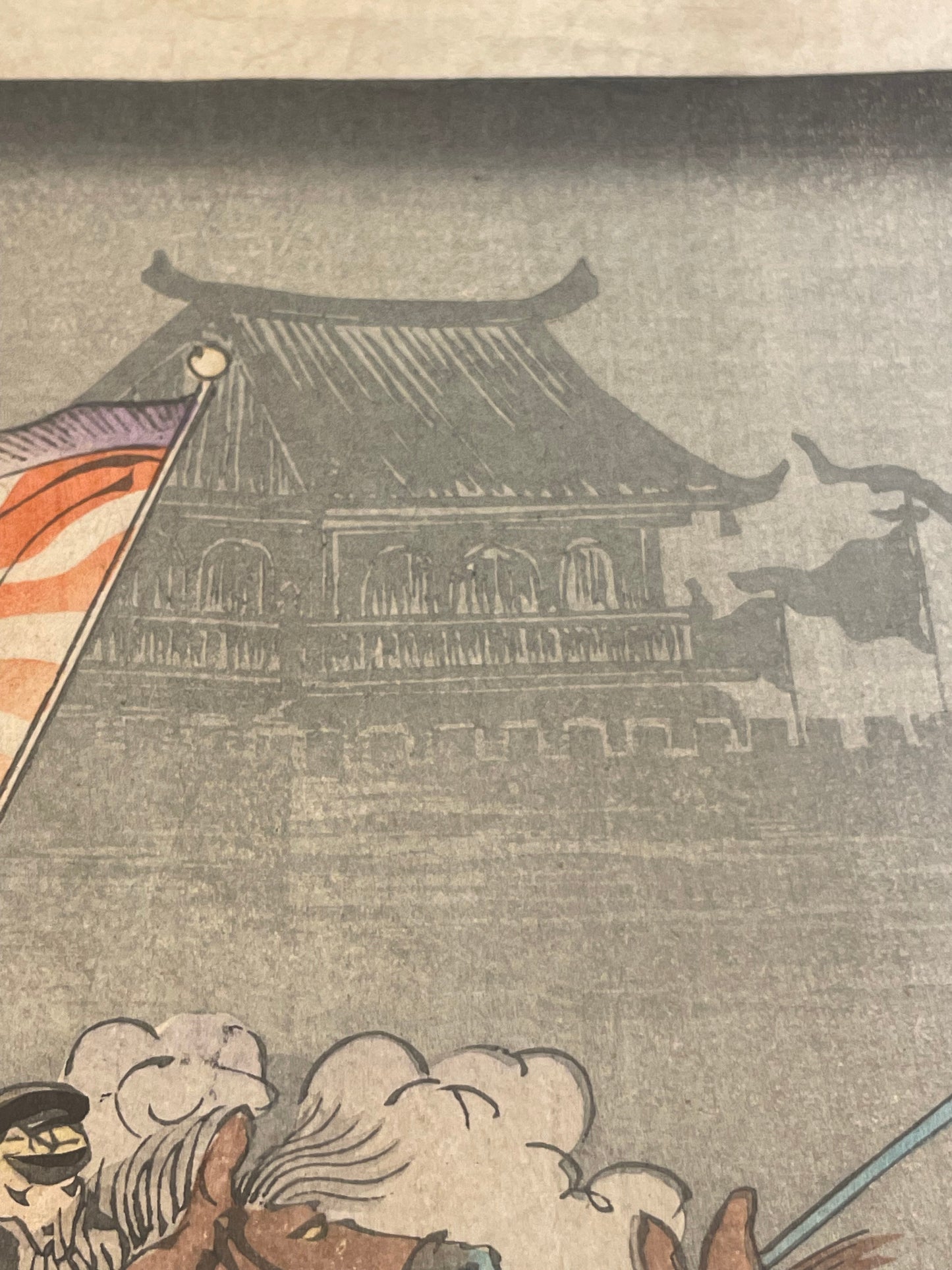 1894 Sino-Japanese War Propaganda Print by Utagawa Kokunimasa (Approximately 37X25CM)