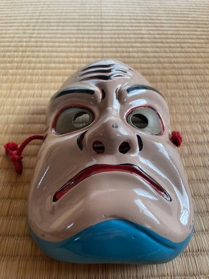 1950s–60s Kagura Mask "Tajikarao-no-Mikoto" Shinto God of Physical Strength, Signed by Tanabe Seisuke
