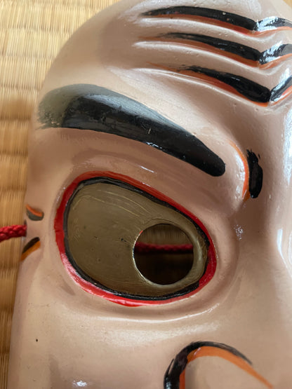 1950s–60s Kagura Mask "Tajikarao-no-Mikoto" Shinto God of Physical Strength, Signed by Tanabe Seisuke