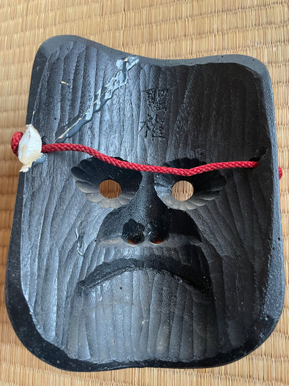1950s–60s Kagura Mask "Tajikarao-no-Mikoto" Shinto God of Physical Strength, Signed by Tanabe Seisuke