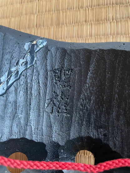 1950s–60s Kagura Mask "Tajikarao-no-Mikoto" Shinto God of Physical Strength, Signed by Tanabe Seisuke
