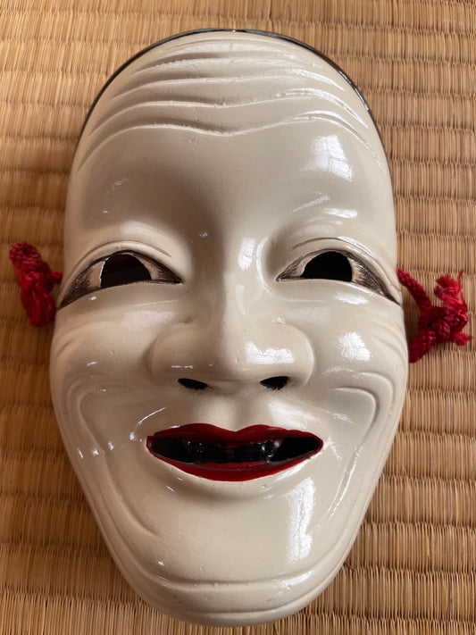 Antique Kagura Mask of Tenatsuchi" Mother of the Princess