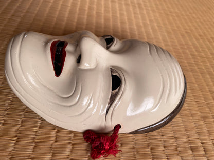 Antique Kagura Mask of Tenatsuchi" Mother of the Princess