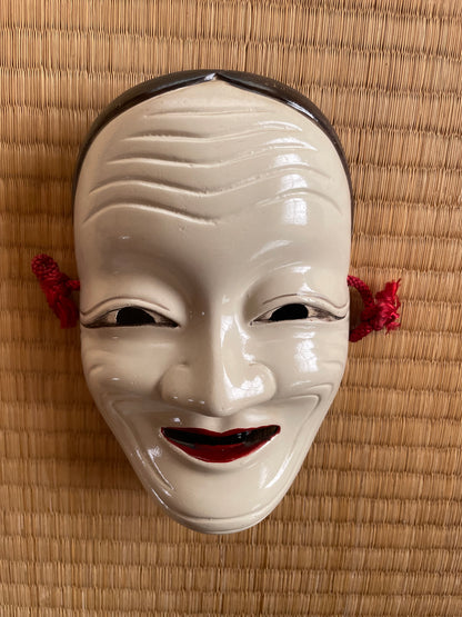 Antique Kagura Mask of Tenatsuchi" Mother of the Princess