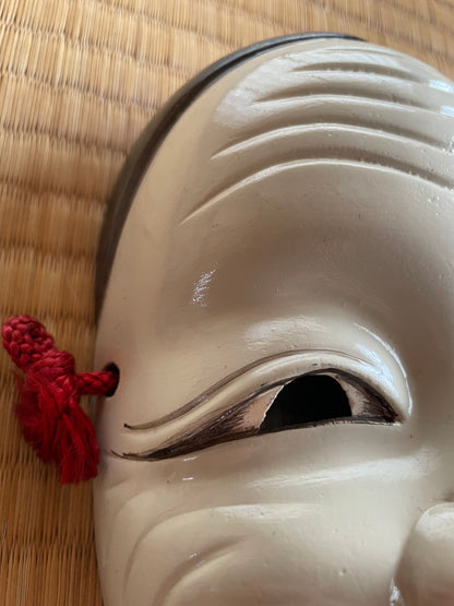 Antique Kagura Mask of Tenatsuchi" Mother of the Princess