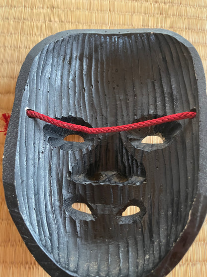 Antique Kagura Mask of Tenatsuchi" Mother of the Princess
